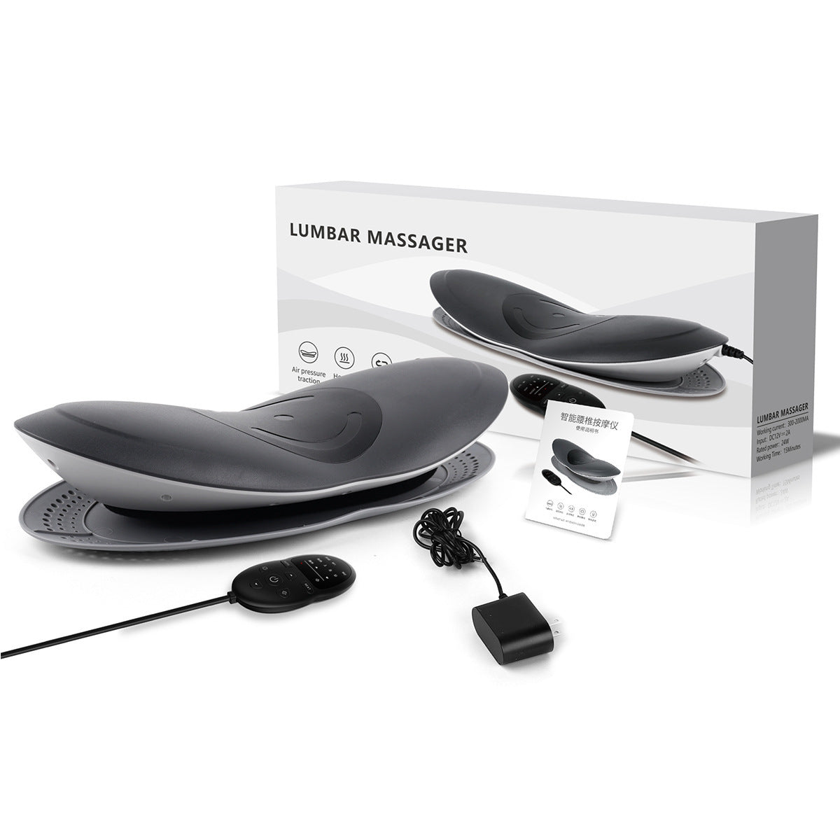 Heated Back Massager with Vibration & Lumbar Support