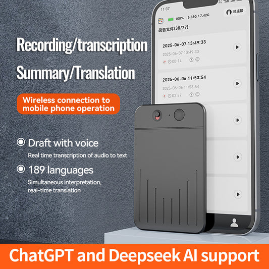 High-Definition AI Noise-Canceling Recording Card