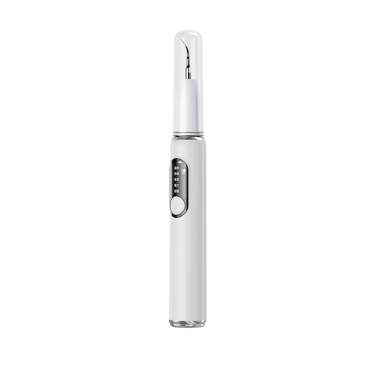 Ultrasonic Teeth Cleaner
