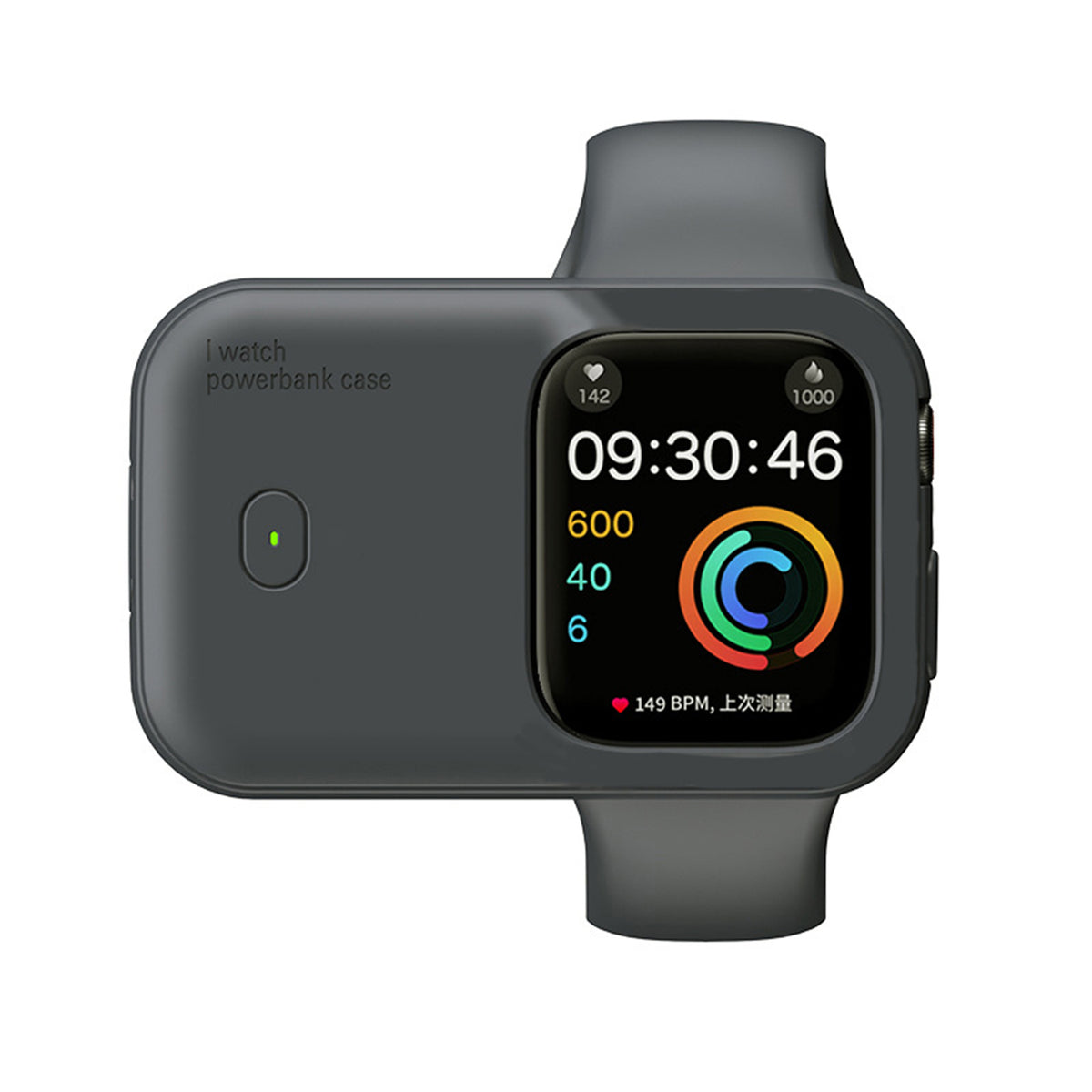 Apple Watch wireless charging case