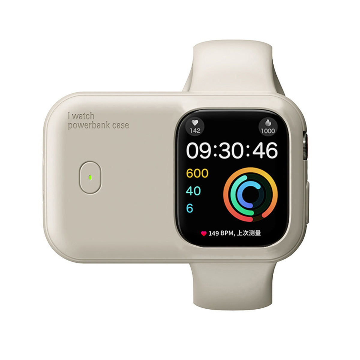 Apple Watch wireless charging case