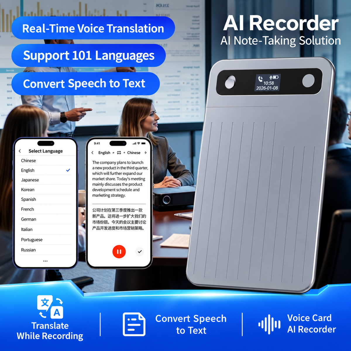 AI Voice Recorder with Transcription & Summary