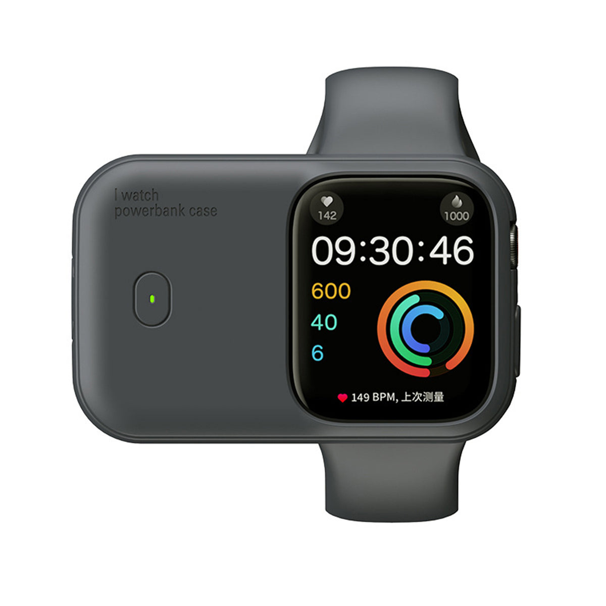Apple Watch wireless charging case