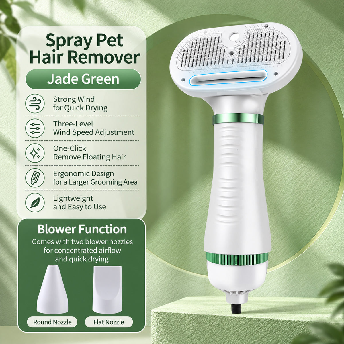 All-in-One Pet Dryer and Grooming Brush