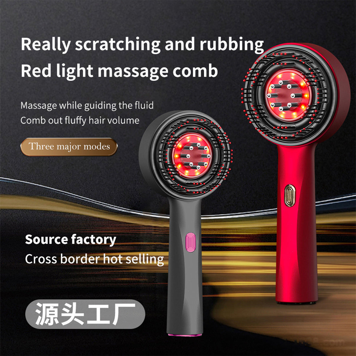 Smart Red-Light Scalp Massage Comb