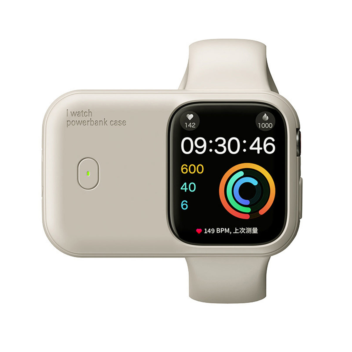 Apple Watch wireless charging case