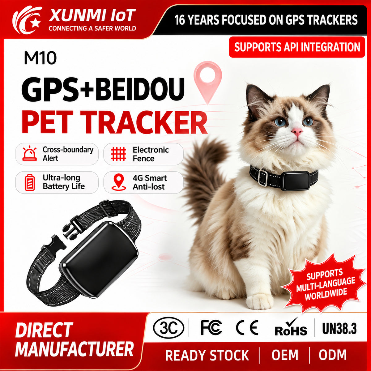 Smart Pet Tracker