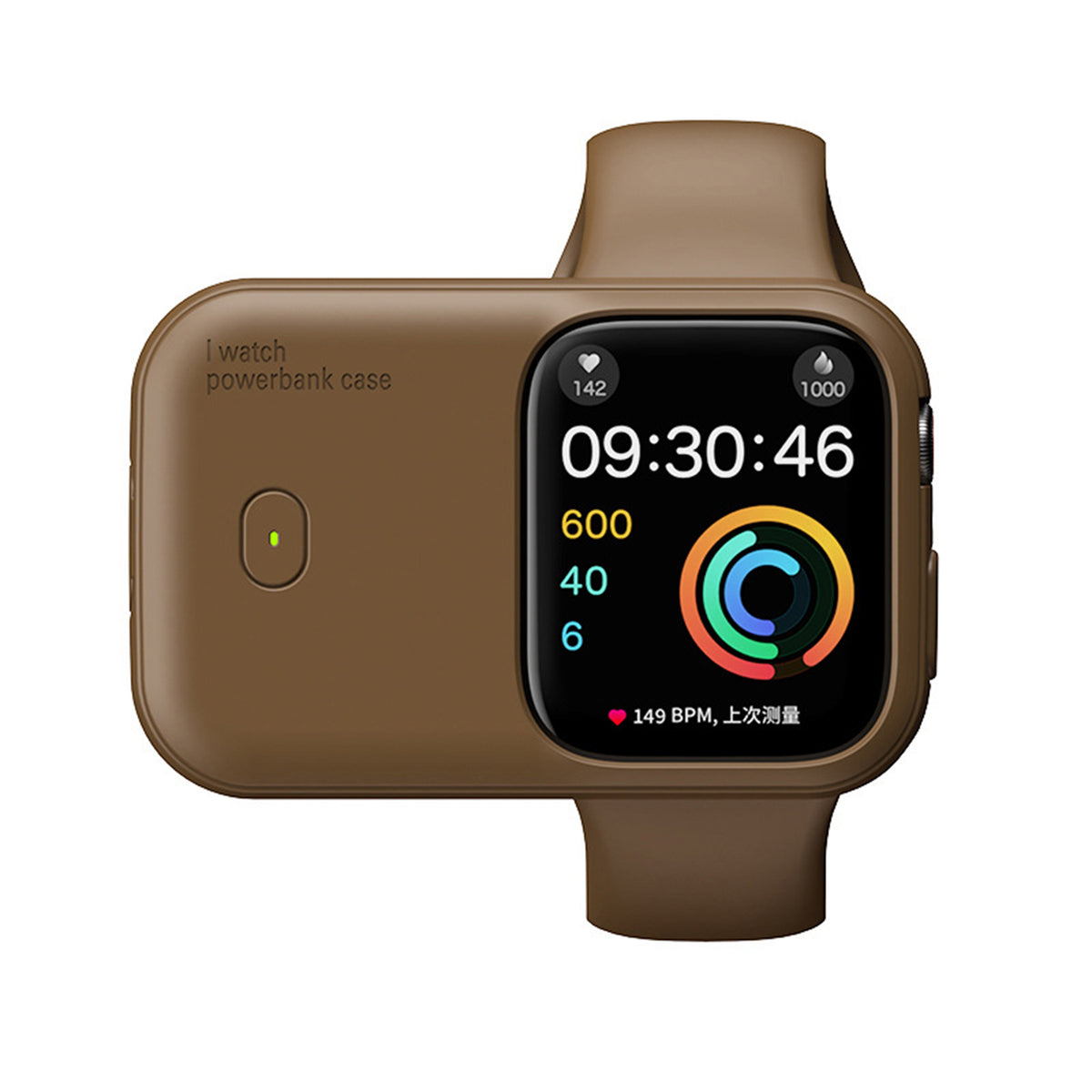 Apple Watch wireless charging case