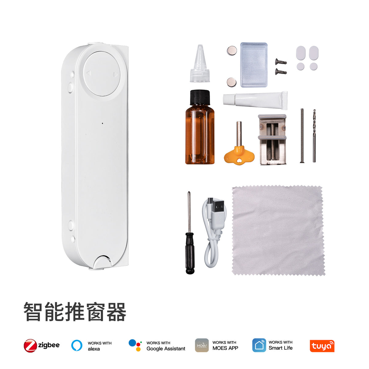 ZigBee Smart Solar Sliding Window Opener